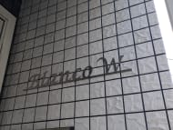 v20250605150700/fresh/building/J00100465102_9