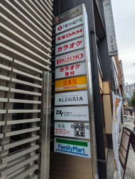 v20250605150700/fresh/building/J00100491879_7