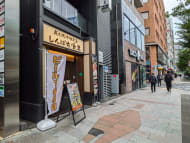v20250605150700/fresh/building/J00100500938_8