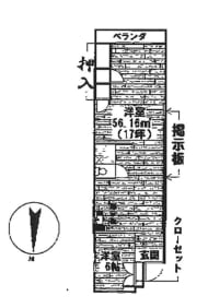 v20250605151621/fresh/room/J00101983935_1