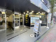 v20250606150704/fresh/building/J00100384986_13