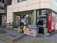 v20250607150541/fresh/building/J00100374012_8