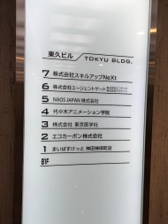 v20250607150541/fresh/building/J00100374476_67