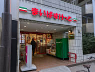 v20250607150541/fresh/building/J00100374476_9