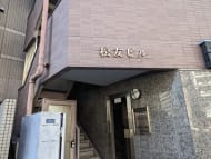 v20250607150541/fresh/building/J00100378847_11