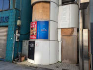 v20250607150541/fresh/building/J00100392538_3