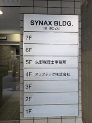 v20250607150541/fresh/building/J00100396301_67