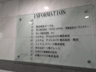 v20250607150541/fresh/building/J00100401280_67