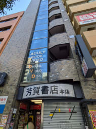 v20250607150541/fresh/building/J00100409251_7
