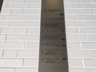 v20250607150541/fresh/building/J00100464765_67