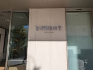 v20250607150541/fresh/building/J00100464765_9