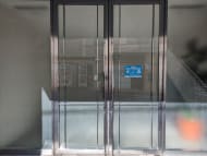 v20250608150552/fresh/building/J00100378045_3