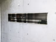 v20250608150552/fresh/building/J00100394789_8