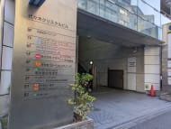 v20250609150704/fresh/building/J00100391933_3