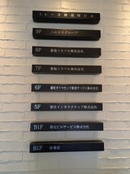 v20250609150705/fresh/building/J00100382468_67