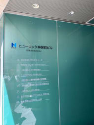 v20250609150705/fresh/building/J00100382469_5