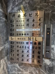 v20250609150705/fresh/building/J00100382471_67
