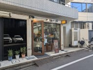 v20250609150705/fresh/building/J00100384306_15