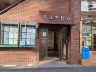 v20250609150705/fresh/building/J00100391916_3