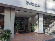 v20250609150705/fresh/building/J00100391932_12