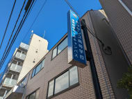 v20250609150705/fresh/building/J00100402065_8
