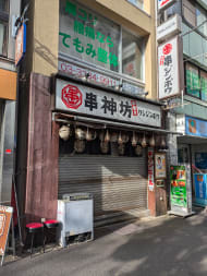 v20250609150705/fresh/building/J00100404077_6