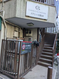 v20250609150705/fresh/building/J00100404114_8