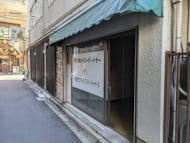 v20250609150705/fresh/building/J00100404114_9