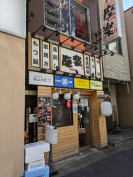 v20250609150705/fresh/building/J00100409508_12