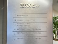 v20250609150705/fresh/building/J00100418960_67