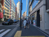 v20250609150705/fresh/building/J00100468260_16
