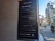 v20250609150705/fresh/building/J00100468260_67