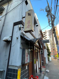 v20250609150705/fresh/building/J00100508555_8