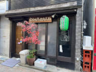 v20250609150705/fresh/building/J00100513751_3