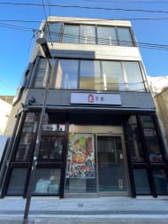 v20250609150705/fresh/building/J00100608402_1