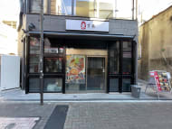 v20250609150705/fresh/building/J00100608402_13