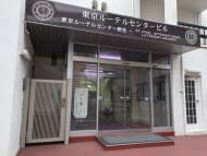 v20250611023000/fresh/building/J00100357415_3