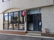 v20250611023000/fresh/building/J00100357497_12