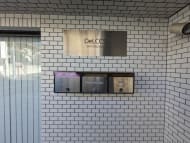 v20250611023000/fresh/building/J00100359911_10