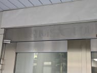 v20250611023000/fresh/building/J00100360396_16