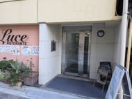 v20250611023000/fresh/building/J00100360396_3