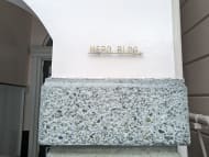 v20250611023000/fresh/building/J00100360661_12