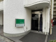 v20250611023000/fresh/building/J00100370338_11