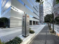 v20250611023000/fresh/building/J00100373491_9