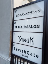 v20250611023000/fresh/building/J00100374336_67