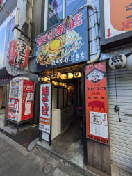 v20250611023000/fresh/building/J00100374458_8