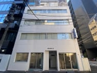 v20250611023000/fresh/building/J00100375488_12