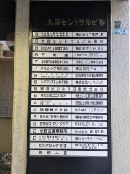 v20250611023000/fresh/building/J00100376342_67