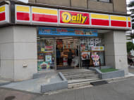 v20250611023000/fresh/building/J00100378382_10