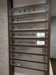 v20250611023000/fresh/building/J00100380344_67